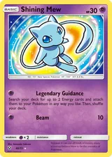 Shining Mew · Shining Legends Pokémon card