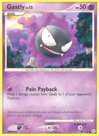 Gastly #82 · Diamond & Pearl Pokémon card