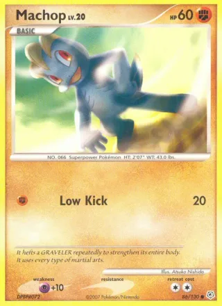 Machop #86 · Diamond & Pearl Pokémon card