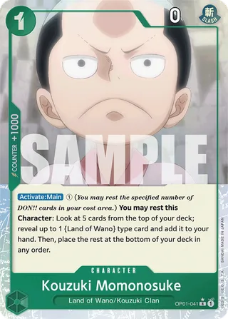 Kouzuki Momonosuke (Jolly Roger Foil) #OP01-041-jolly-roger-foil · Premium Booster -The Best- One Piece card