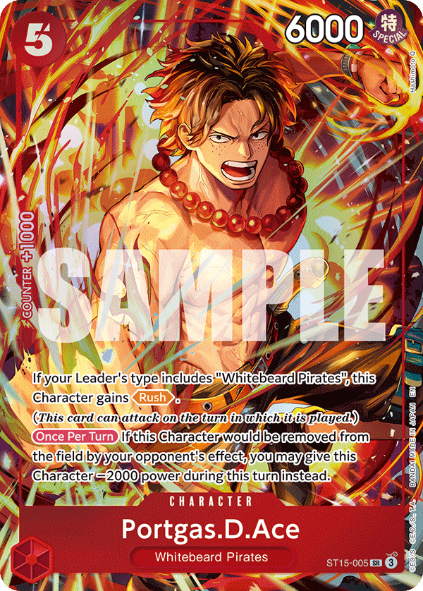 Portgas.D.Ace (Japanese Version 3rd Anniversary Set) full card art