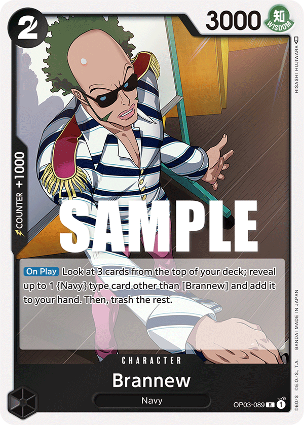 Brannew full card art