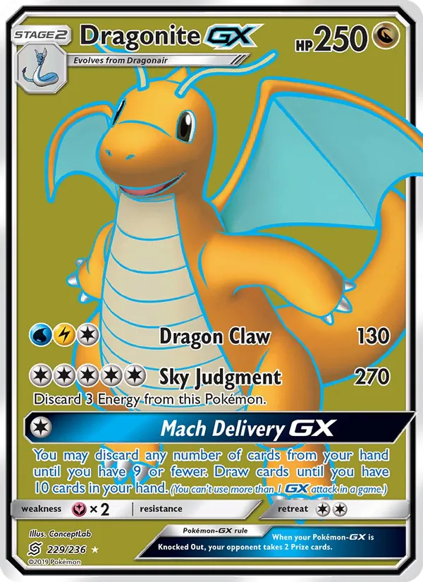 Dragonite GX full card art