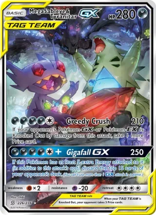 Mega Sableye & Tyranitar GX #226 · Unified Minds Pokémon card
