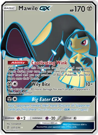 Mawile GX #227 · Unified Minds Pokémon card