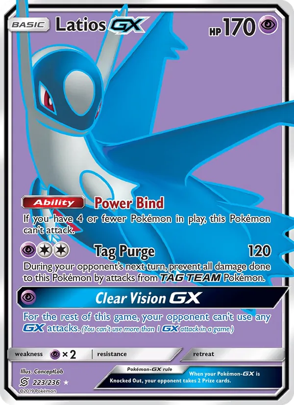 Latios GX full card art
