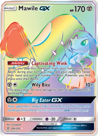 Mawile GX #246 · Unified Minds Pokémon card