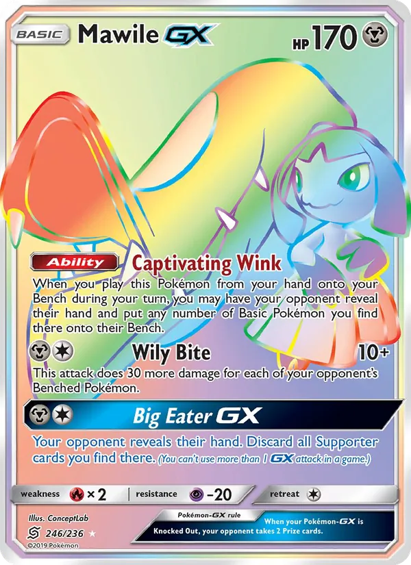 Mawile GX full card art