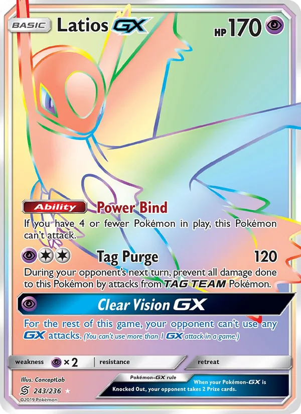 Latios GX full card art