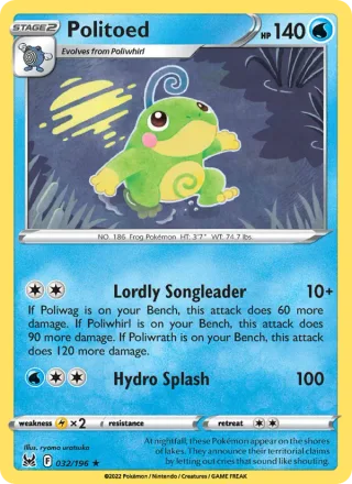 Politoed #032 · Lost Origin Pokémon card