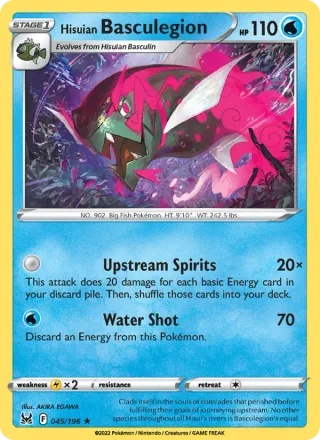 Hisuian Basculegion #045 · Lost Origin Pokémon card