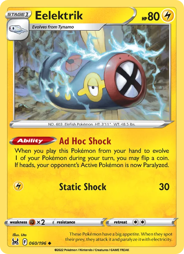 Eelektrik full card art