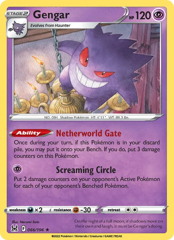 Gengar full card art
