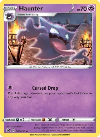 Haunter #065 · Lost Origin Pokémon card