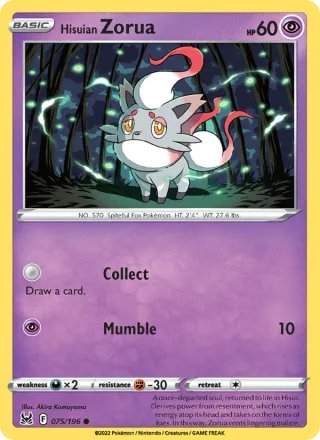Hisuian Zorua #075 · Lost Origin Pokémon card