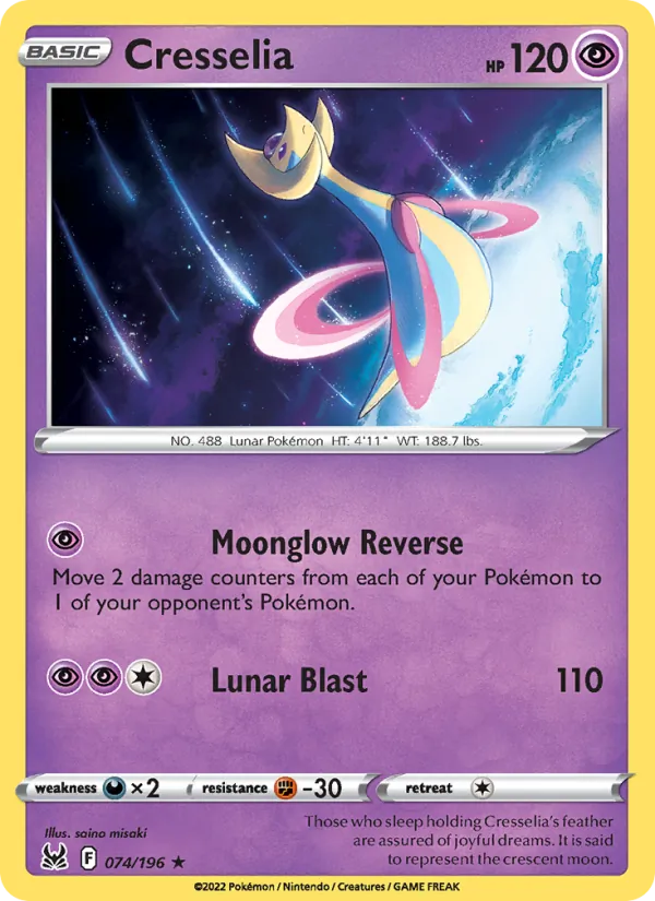 Cresselia full card art