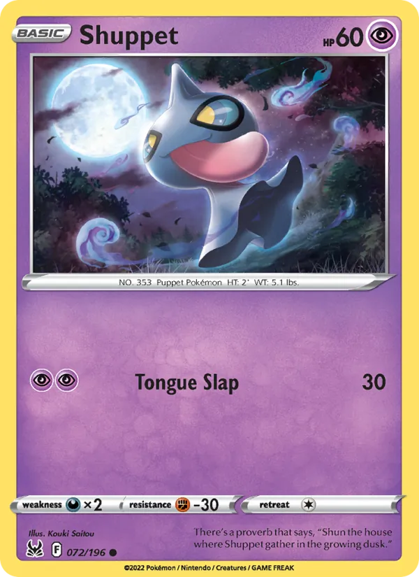 Shuppet full card art