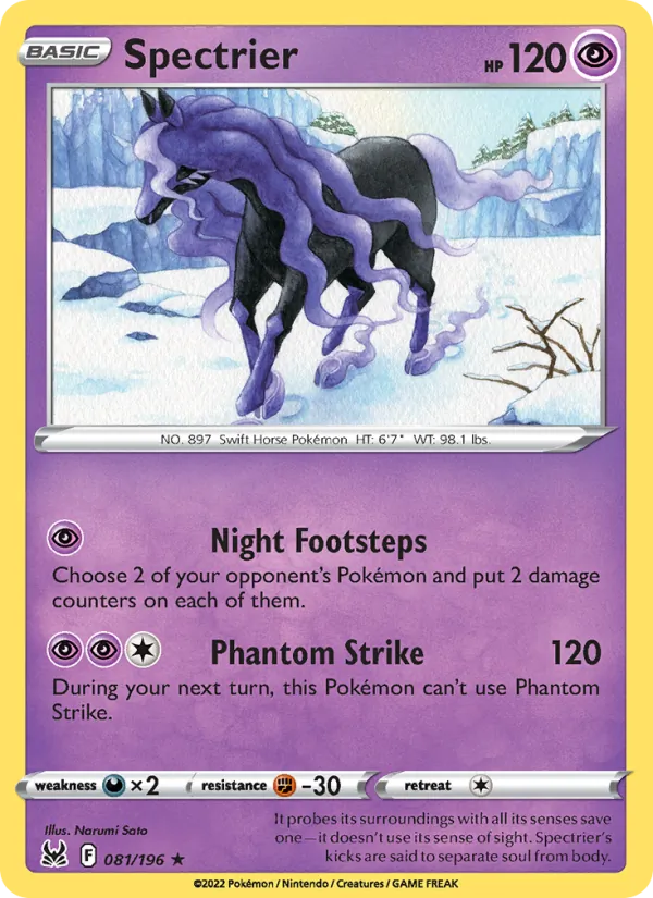 Spectrier full card art