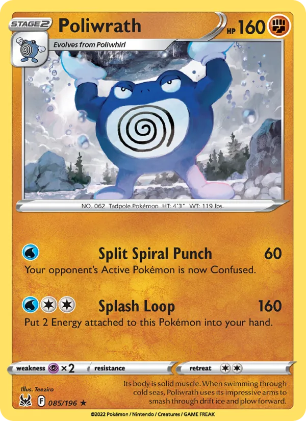 Poliwrath full card art