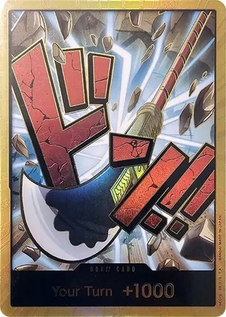 DON!! Card (Whitebeard) (Gold) #don-card-whitebeard-gold · Premium Booster -The Best- One Piece card