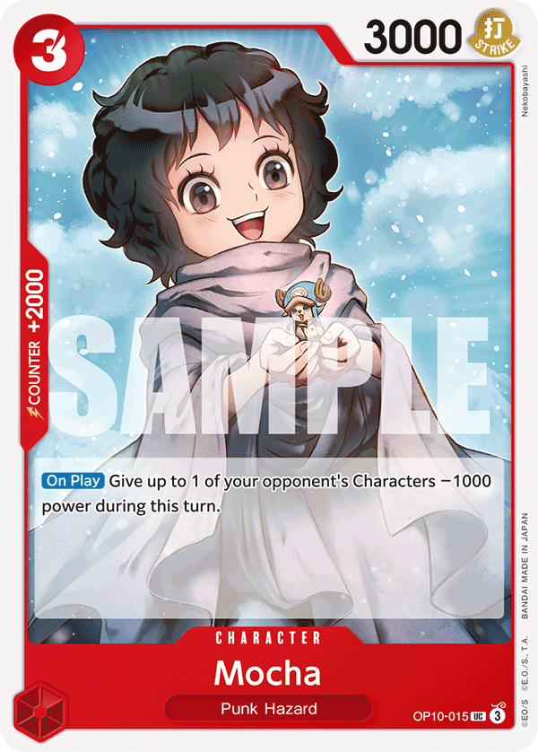 Mocha full card art