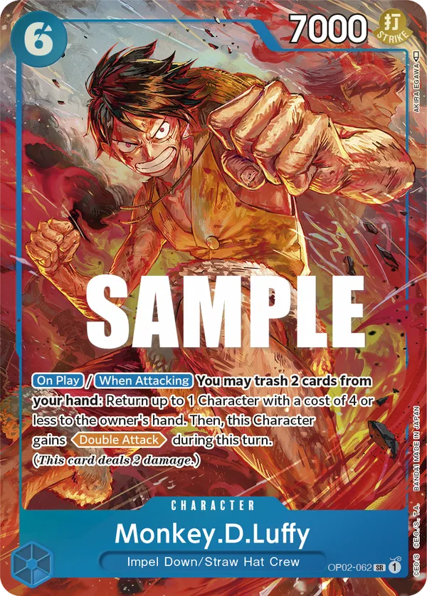 Monkey.D.Luffy (Alternate Art) full card art