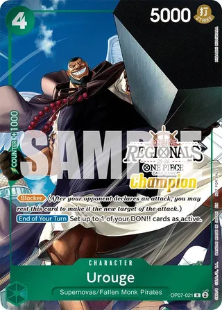 Urouge (Offline Regional Champion Card Set 2025 Vol.1) #OP07-021-offline-regional-champion-card-set-2025-vol-1 · One Piece Promotion Cards One Piece card