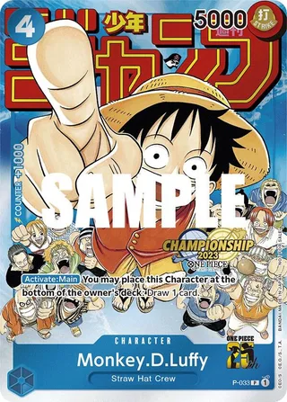 Monkey.D.Luffy (CS 2023 Event Pack) #P-033-cs-2023-event-pack · One Piece Promotion Cards One Piece card