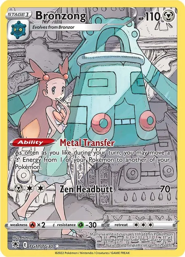 Bronzong full card art