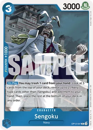 Sengoku #OP12-047 · Legacy of the Master One Piece card