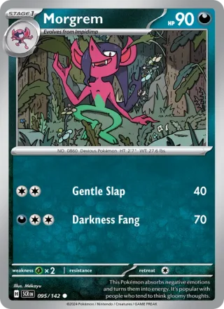 Morgrem #095 · Stellar Crown Pokémon card