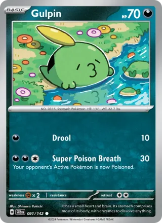 Gulpin #091 · Stellar Crown Pokémon card