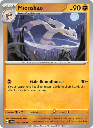 Mienshao #084 · Stellar Crown Pokémon card