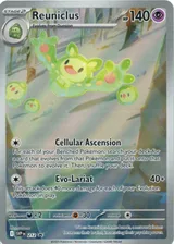 Reuniclus · SVP Black Star Promos Pokémon card