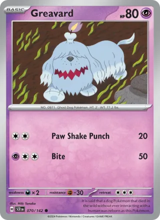 Greavard #070 · Stellar Crown Pokémon card