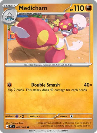 Medicham #079 · Stellar Crown Pokémon card