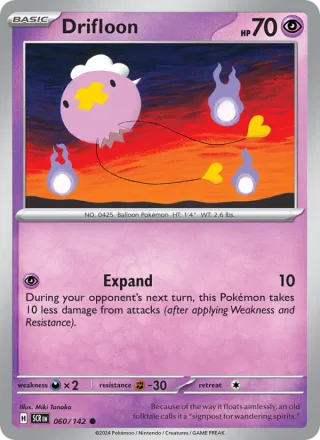 Drifloon #060 · Stellar Crown Pokémon card