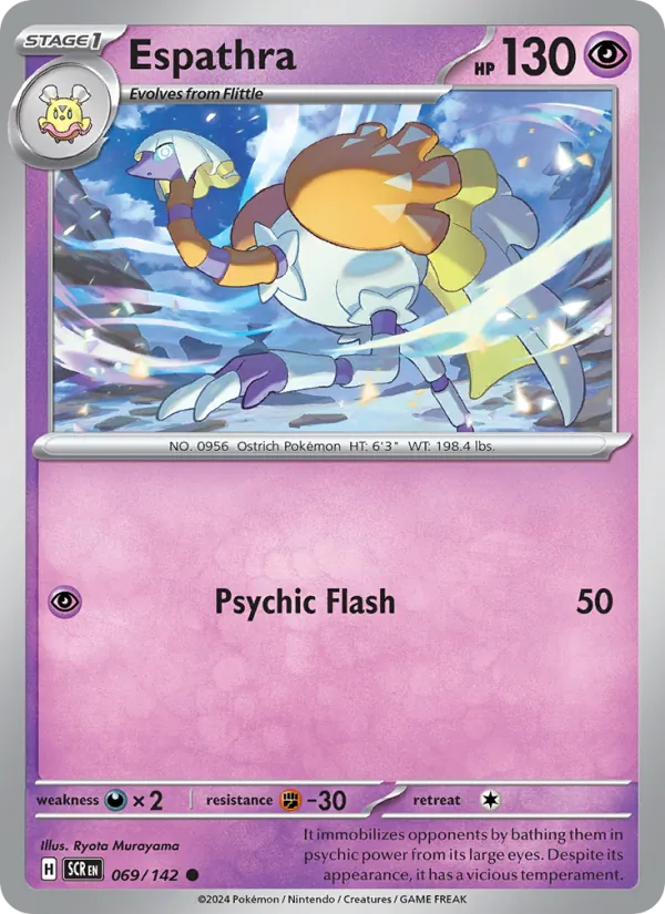 Espathra full card art