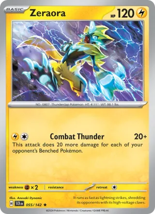 Zeraora #055 · Stellar Crown Pokémon card