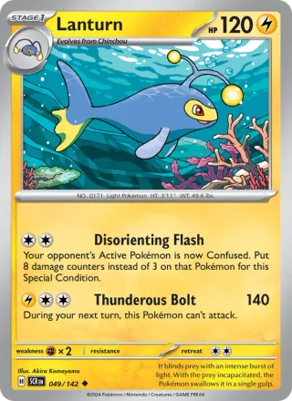 Lanturn #049 · Stellar Crown Pokémon card