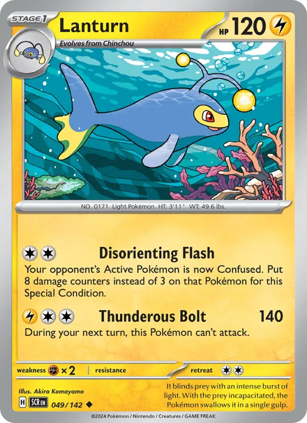 Lanturn full card art