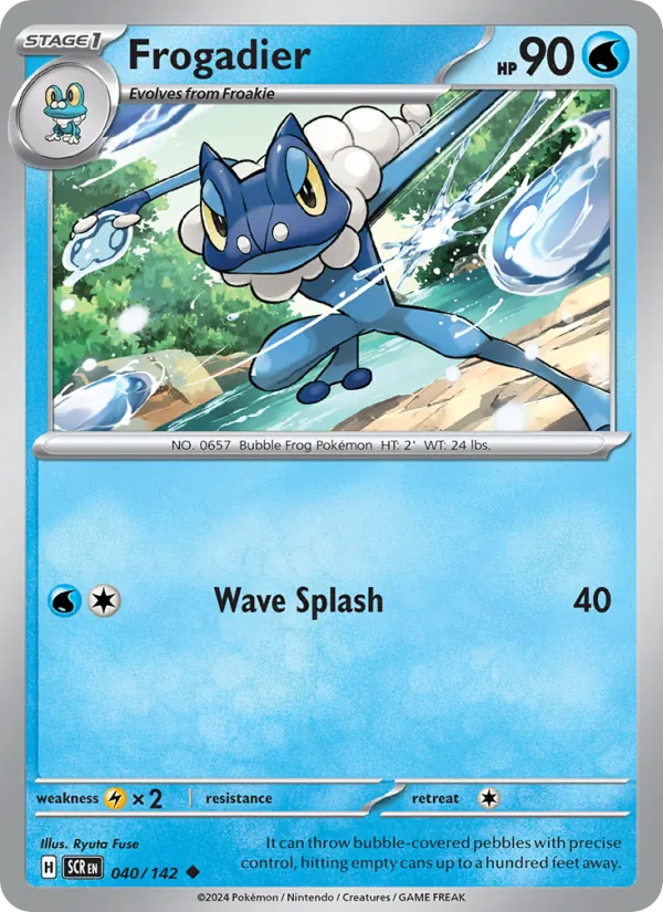 Frogadier full card art