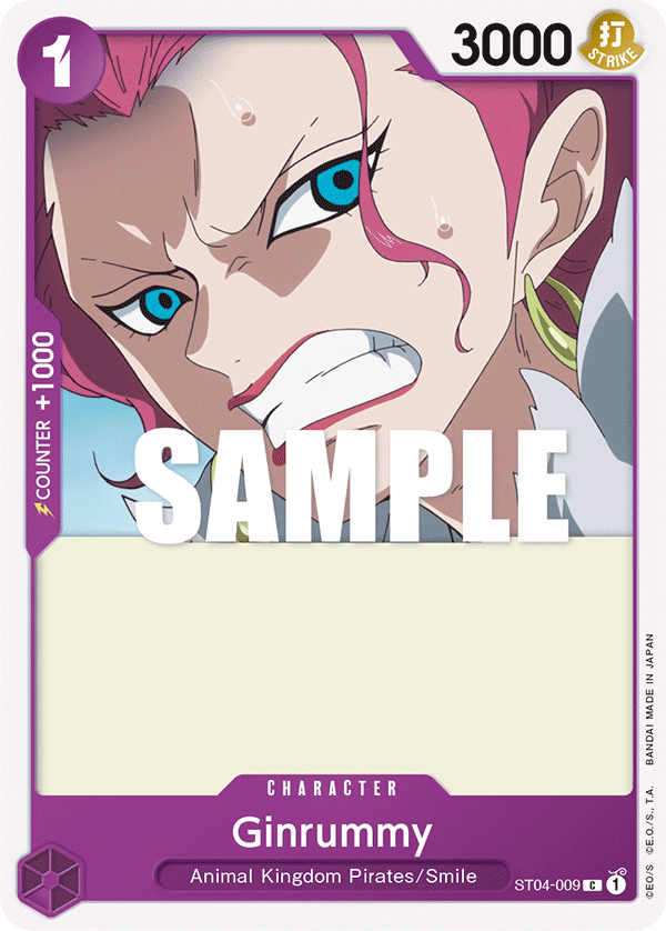Ginrummy full card art