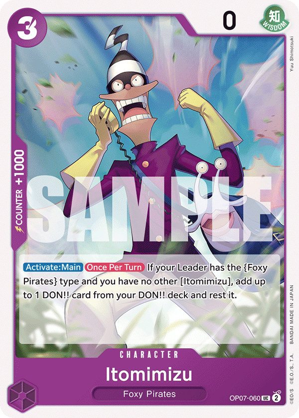 Itomimizu full card art