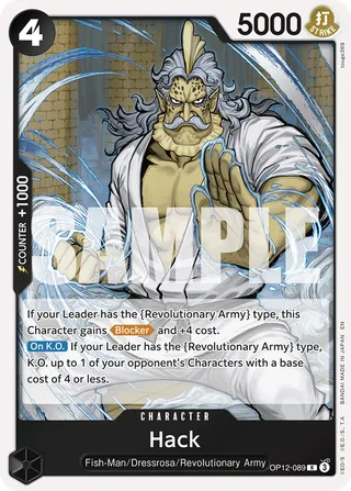 Hack #OP12-089 · Legacy of the Master One Piece card