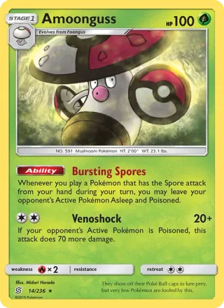 Amoonguss #14 · Unified Minds Pokémon card