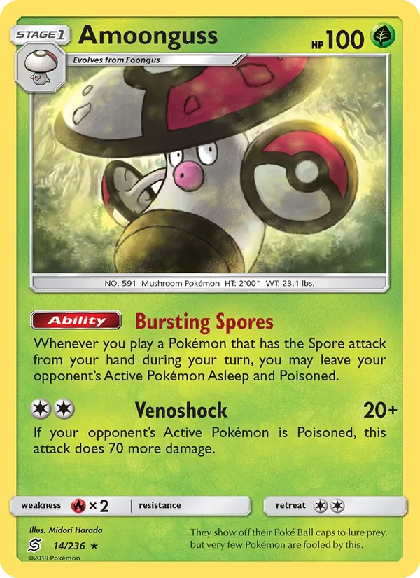 Amoonguss full card art