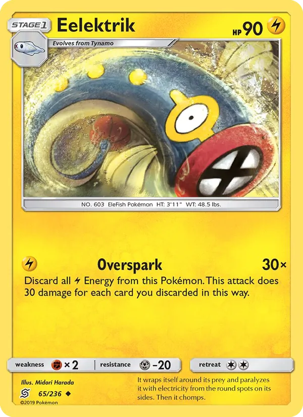 Eelektrik full card art