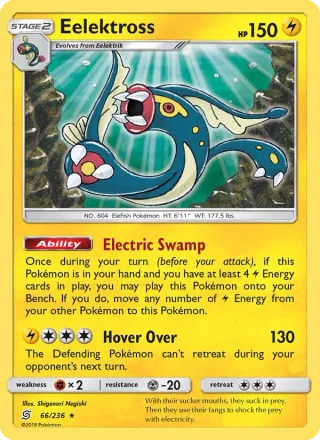 Eelektross #66 · Unified Minds Pokémon card