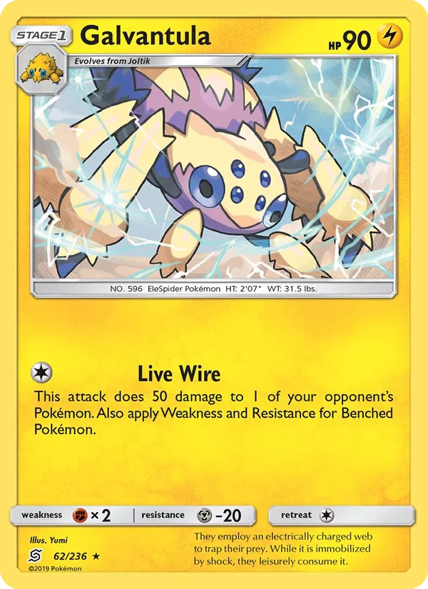 Galvantula full card art